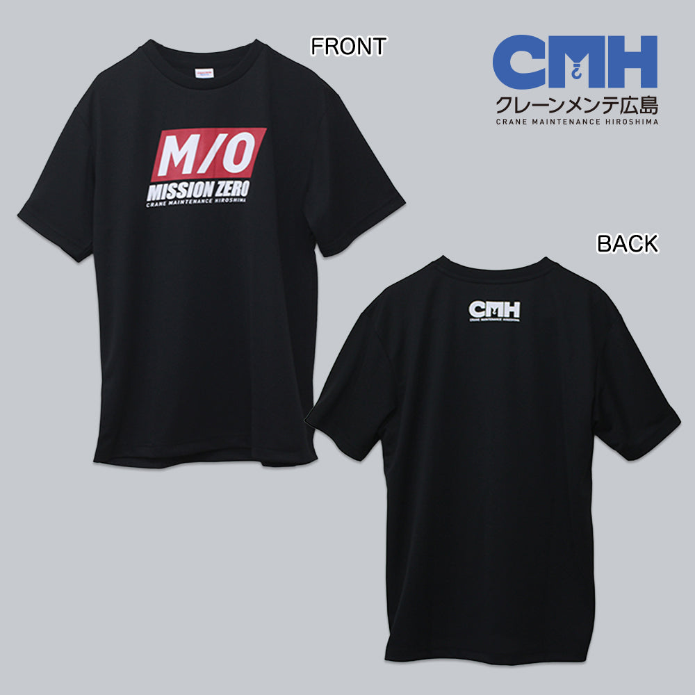 CMHオリジナルTシャツ【ブラック】