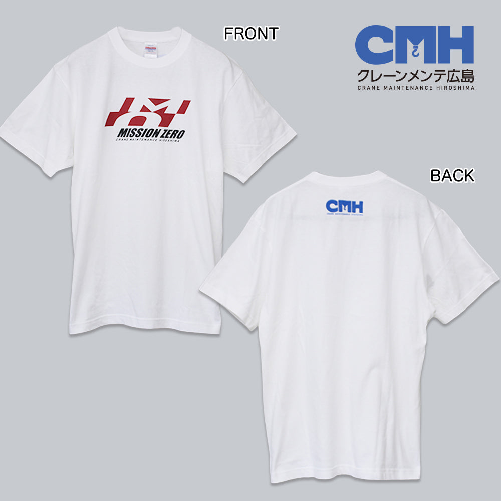 CMHオリジナルTシャツ【ホワイト】